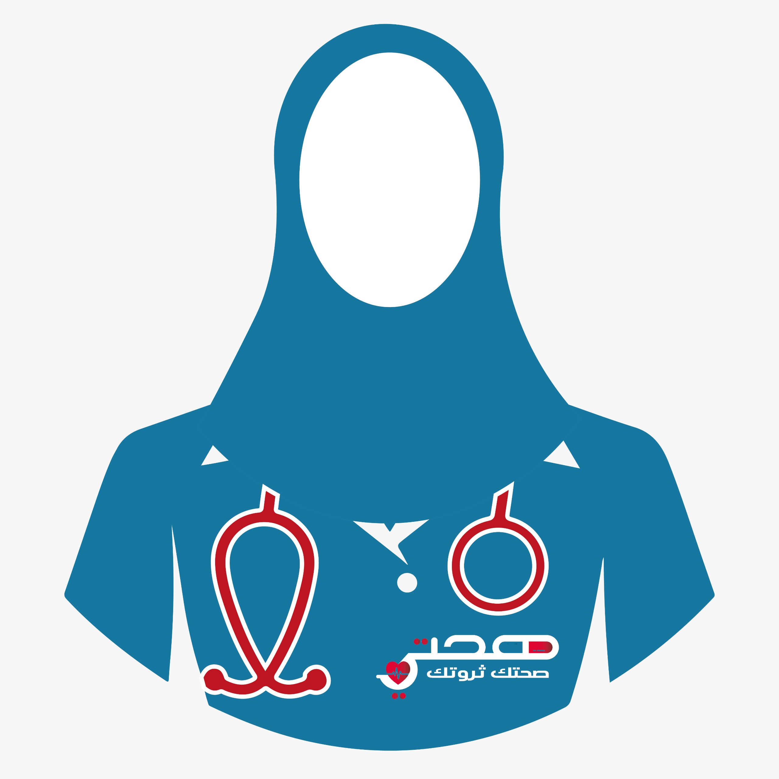 حياة سالم عمر 