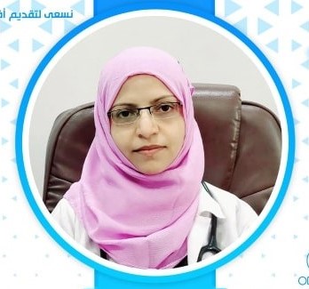 حليمة التعزي
