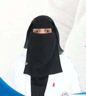 شذى العوش
