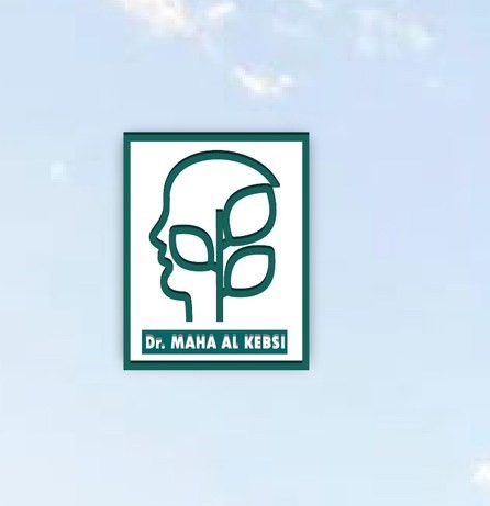 مها حسن الكبسي