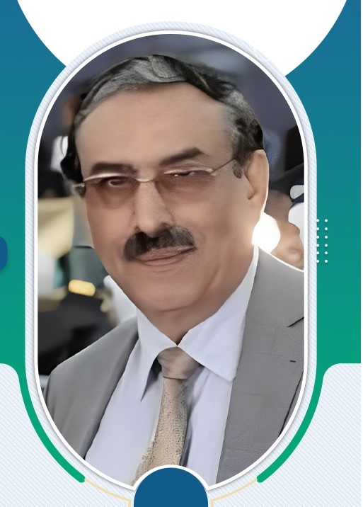 أمين محمد عبدالرب