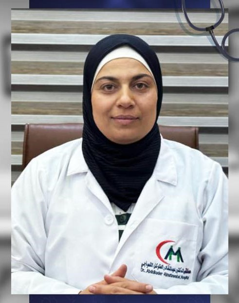 رينا عيد عوض