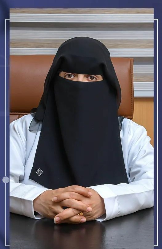 لمياء الشهاري