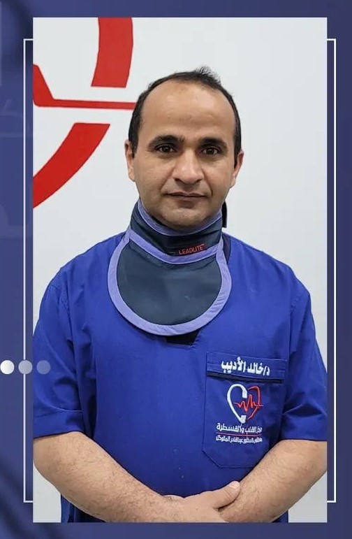 خالد الأديب