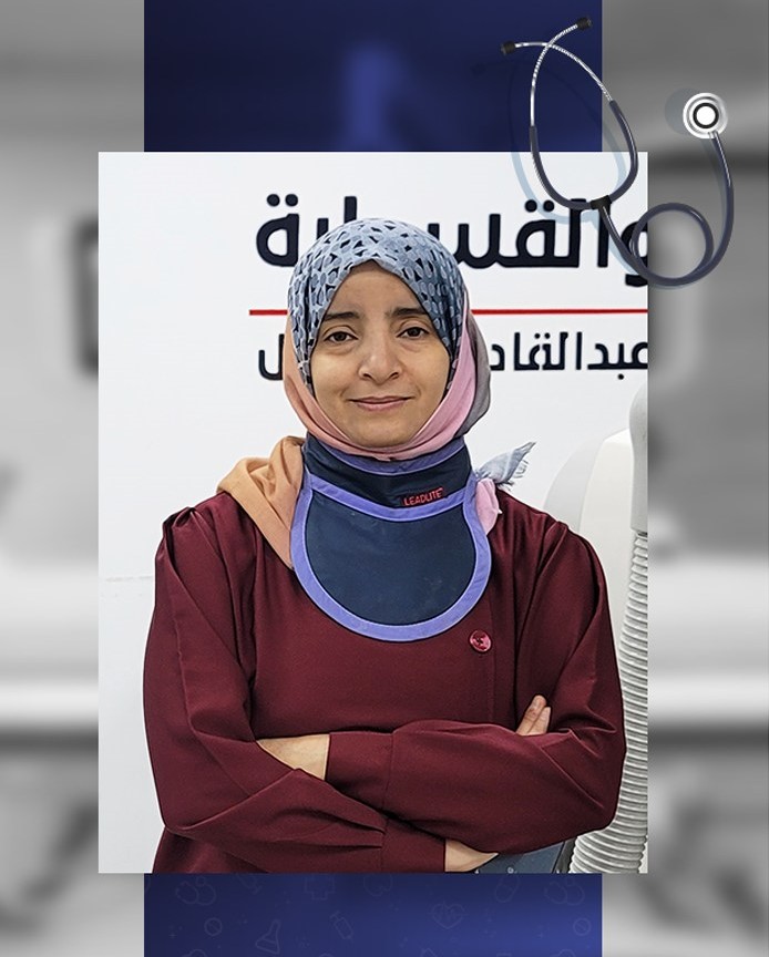 نورة قاسم الصغير